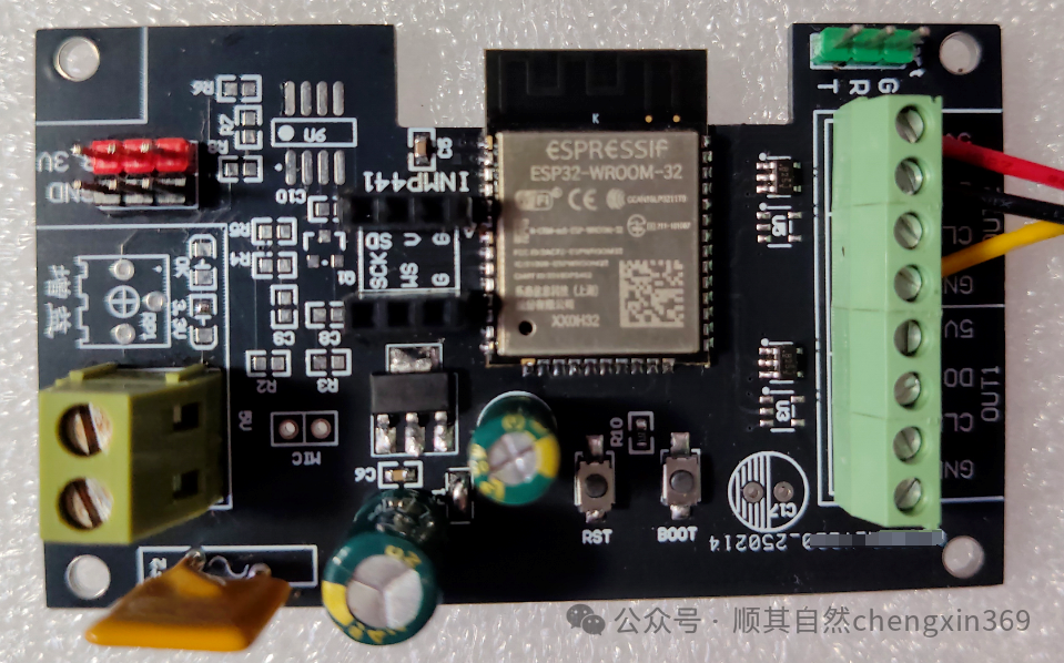 RGB LED Strip Controller