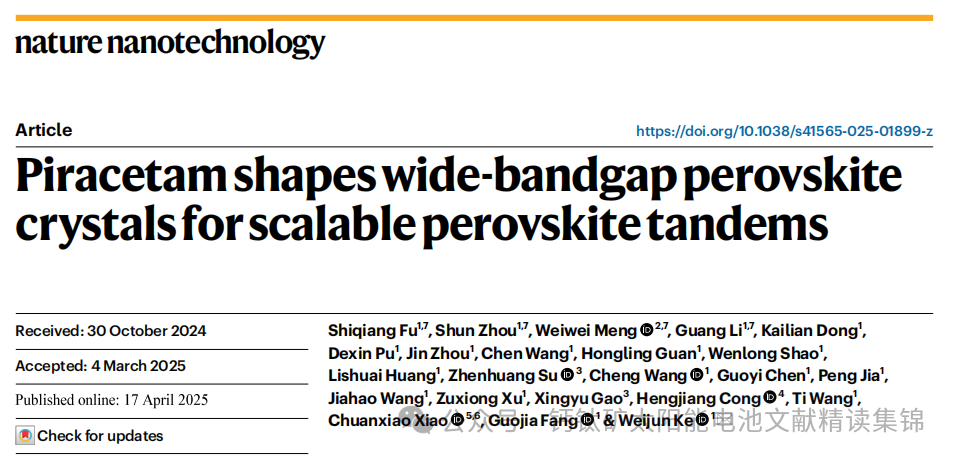 Optimizing Wide Bandgap Perovskite Crystallization with Novel Additives to Enhance Component Performance