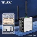 TP-LINK Industrial IoT Gateway: Compatible with Multiple Industrial Protocols for Building a Digital IoT