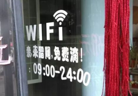 Understanding | How Safe is WiFi? A Review of WiFi Issues