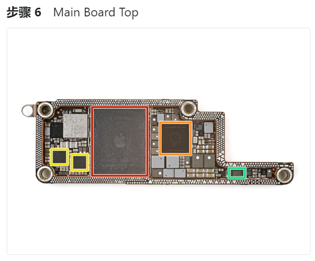 Iphone 16 Circuit Board