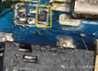 Case Study on the Rectification of Head-mounted Bluetooth Electrostatic Issues