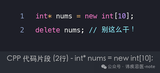 C++ Programmer's Pitfall: Mismatched new[] and delete[] Leads to Memory Leaks!