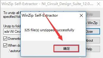Multisim 12.0 Installation Guide