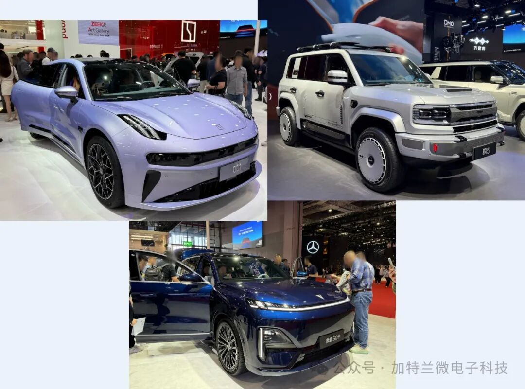 Gateland SoC Chips Empower Multiple Popular Models at the Shanghai Auto Show, Enhancing Safer and More Reliable Intelligent Driving Assistance