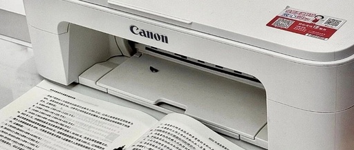 Printer Ink Smudging? Disassembling the Fuser Unit + 5 Types of Temperature Sensor Deviations!