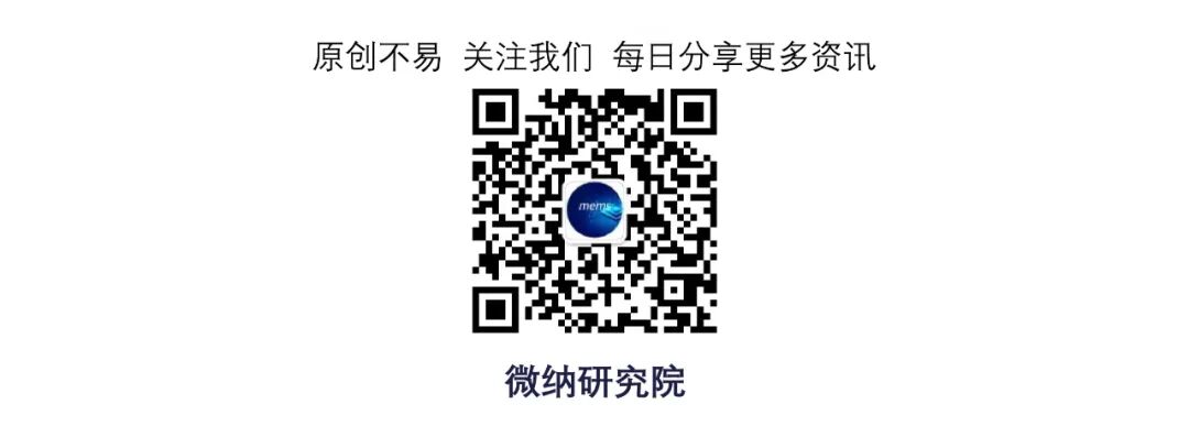 Analysis of Four Mainstream Chip Mounting Technologies in Chip Packaging