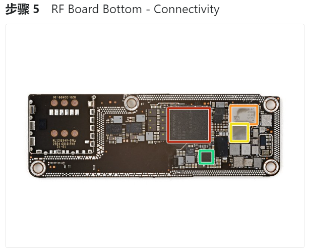 Iphone 16 Circuit Board