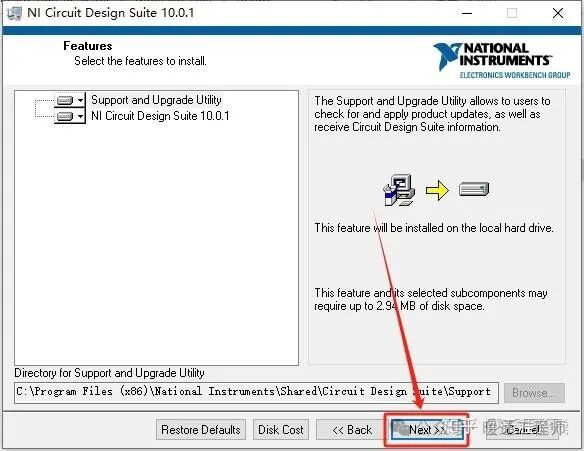 Multisim 10 Installation Guide