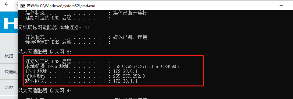 Troubleshooting H3C AC Controller: Why Are the APs Not Coming Online?