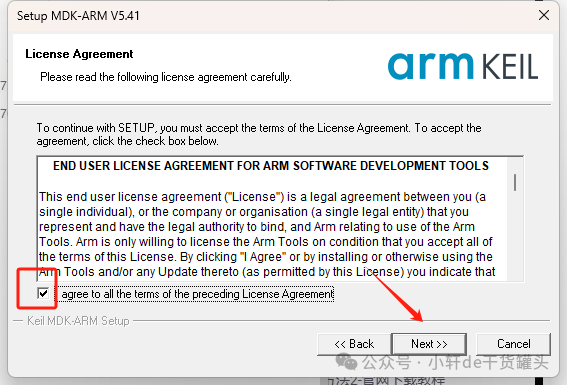 Getting Started with Embedded STM32: Downloading, Installing, and Registering Keil5 MDK