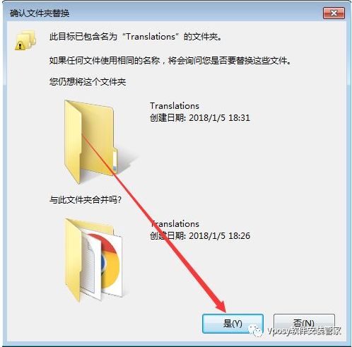 Proteus 8.6 Software Installation Guide