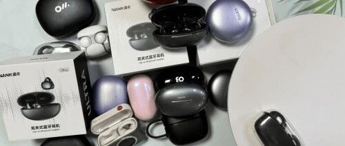 Which Bluetooth Headphones Are the Best? A Review of the Top 10 Brands to Help You Avoid Pitfalls!