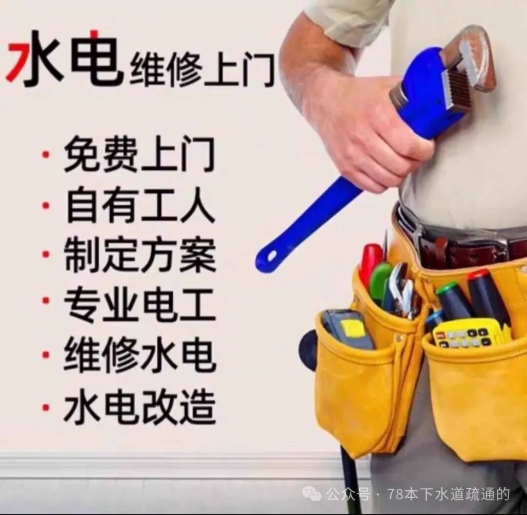 Perfect Solutions: 15 Circuit Board Repair Tips for Beginners to Become Repair Experts Instantly! The Last Tip is Amazing!