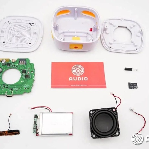 Teardown Report: BeiLing A10 Children's Smart Learning Machine
