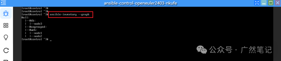 Deploying Ansible Learning Environment on Hi168 Cloud Platform