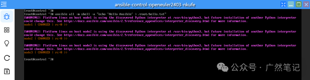 Deploying Ansible Learning Environment on Hi168 Cloud Platform