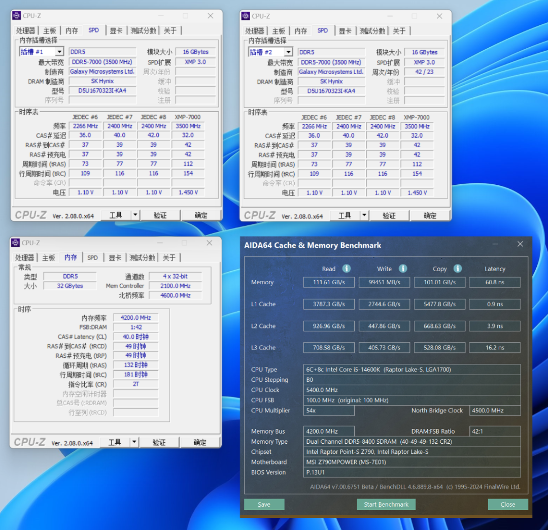 MSI Z790MPOWER Review: D5 Memory Overclocking at 8400MHz, Transforming You into an Overclocking Master!