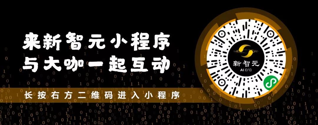 RISC-V Foundation Headquarters to Relocate to Switzerland with Support from Huawei