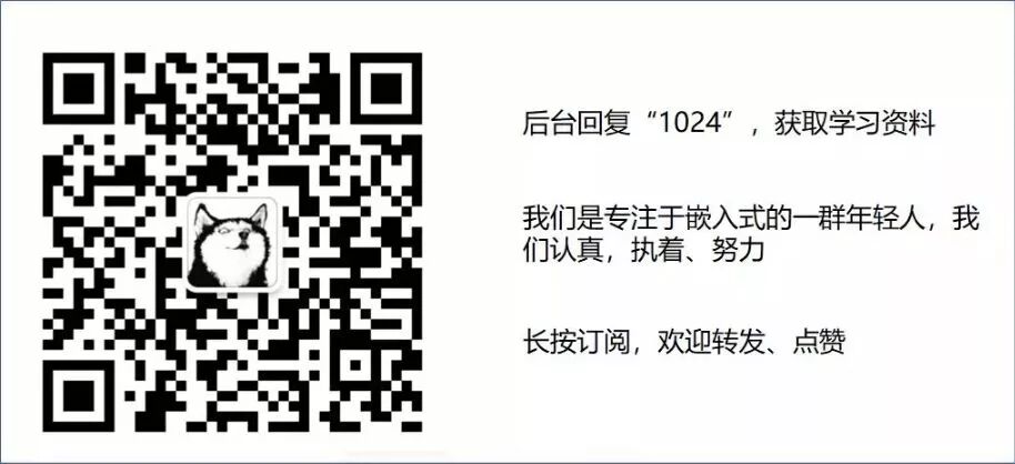 Analyzing ESP32 Core Dumps