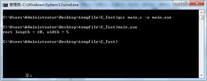 Five Practical Tips for Embedded C Programming