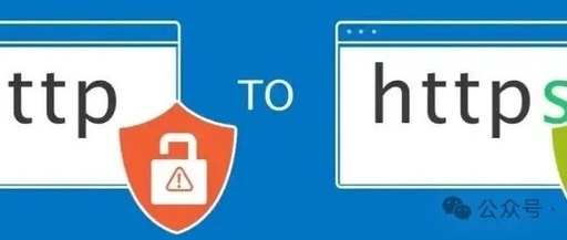 Understanding HTTP and HTTPS: Safeguarding Your Online Security