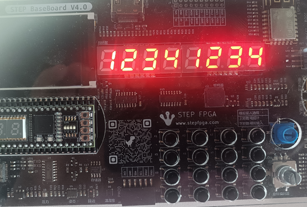 Reverse Engineering of UART Protocol: 128 Ways to Real-Time Decode Serial Data with FPGA