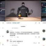 After the First National Robot Half Marathon, Is Yushu Technology Facing Online Backlash?