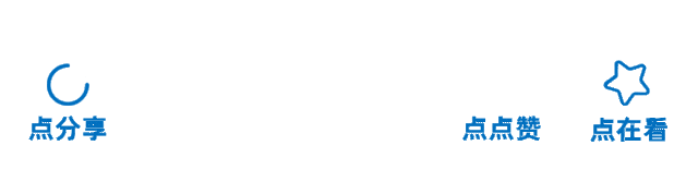 Campus Bluetooth Connected