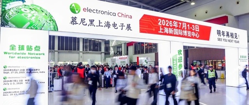 Recap of the Exhibition: Renesas Showcases at the Concurrent Technical Forum, Focusing on Energy Storage, Automotive, and Motor Control