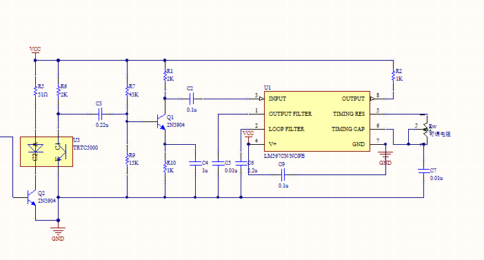 Advanced PCB Circuit Schematic Design