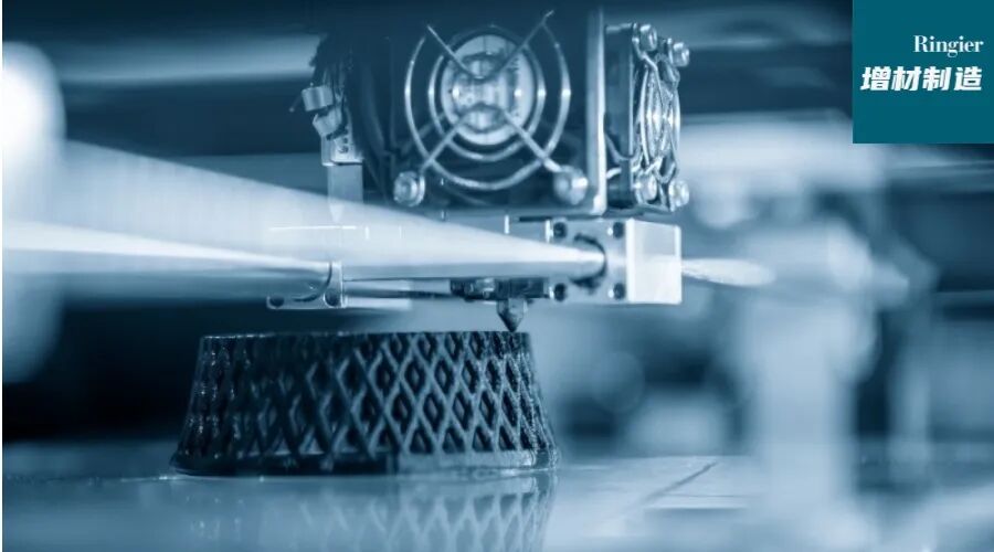 The Deep Integration of 3D Printing and Architecture