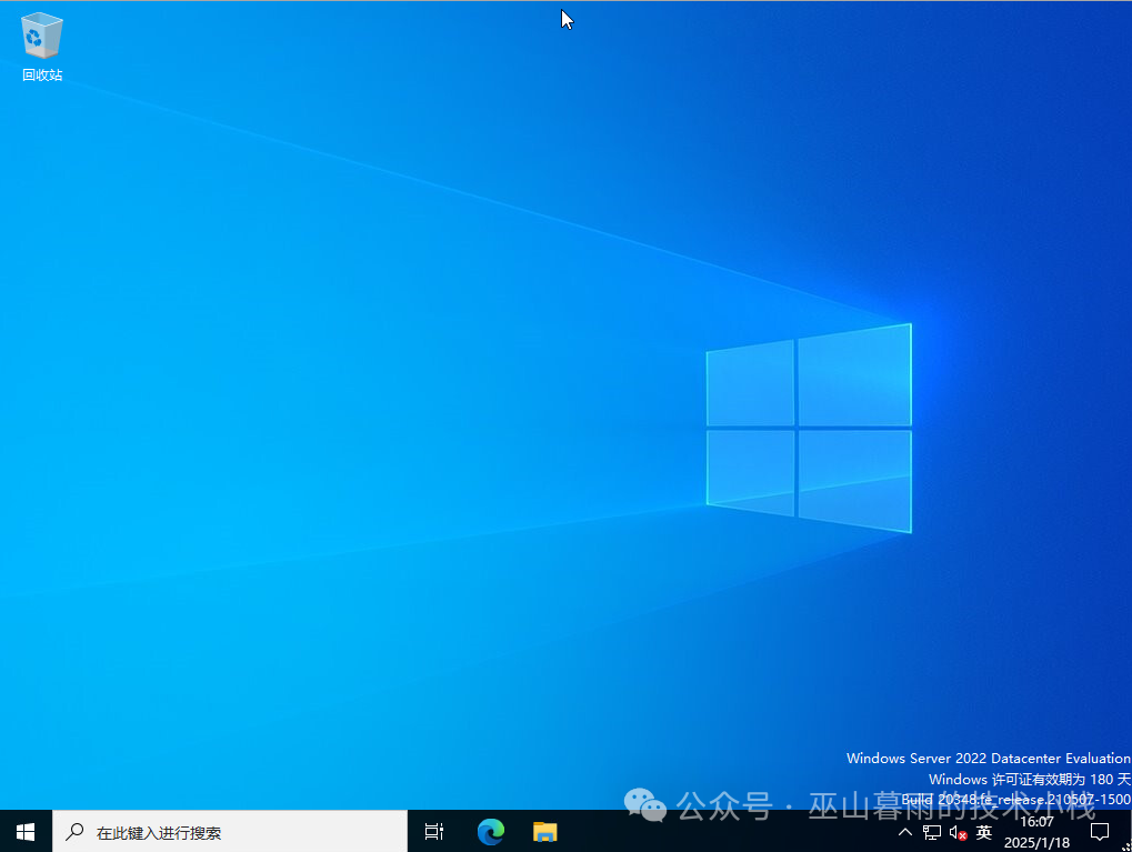 Tutorial for Installing Windows Server 2022 on ESXi Virtualization