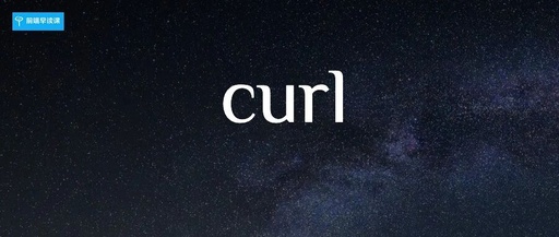 The Art of Writing HTTP Requests with curl