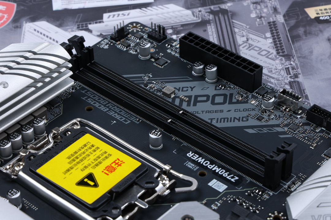 MSI Z790MPOWER Review: D5 Memory Overclocking at 8400MHz, Transforming You into an Overclocking Master!