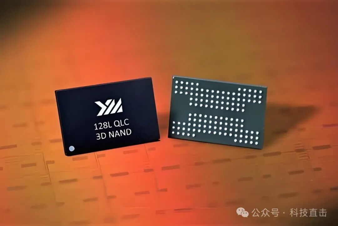 China's Semiconductor Surge: The End of South Korea's Dominance