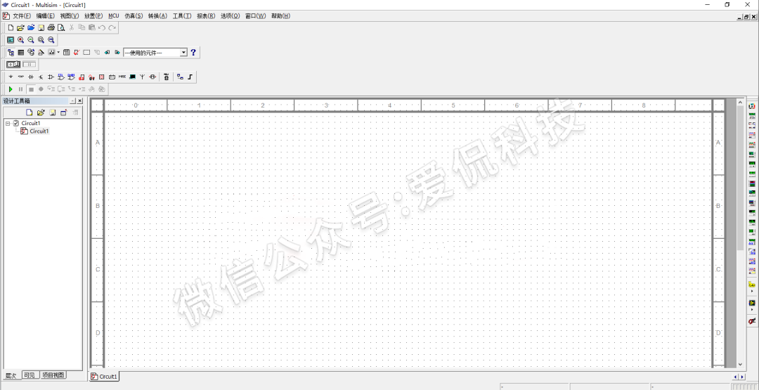 Multisim 10.0 Installation Guide
