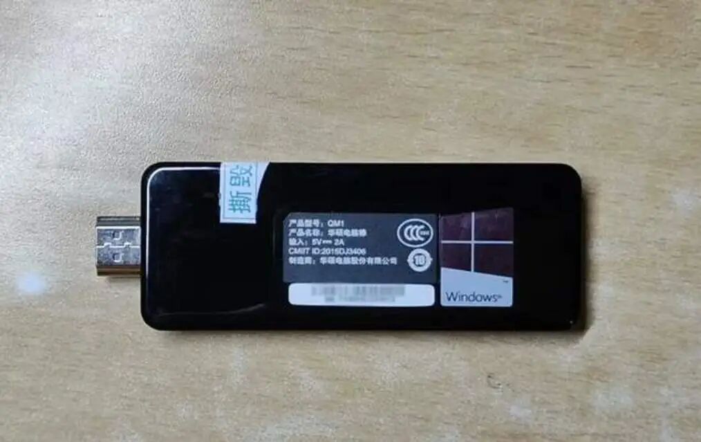 Mini Computer the Size of a USB Drive: Capable of Hardware Decoding 1080P for Just Over a Hundred Yuan