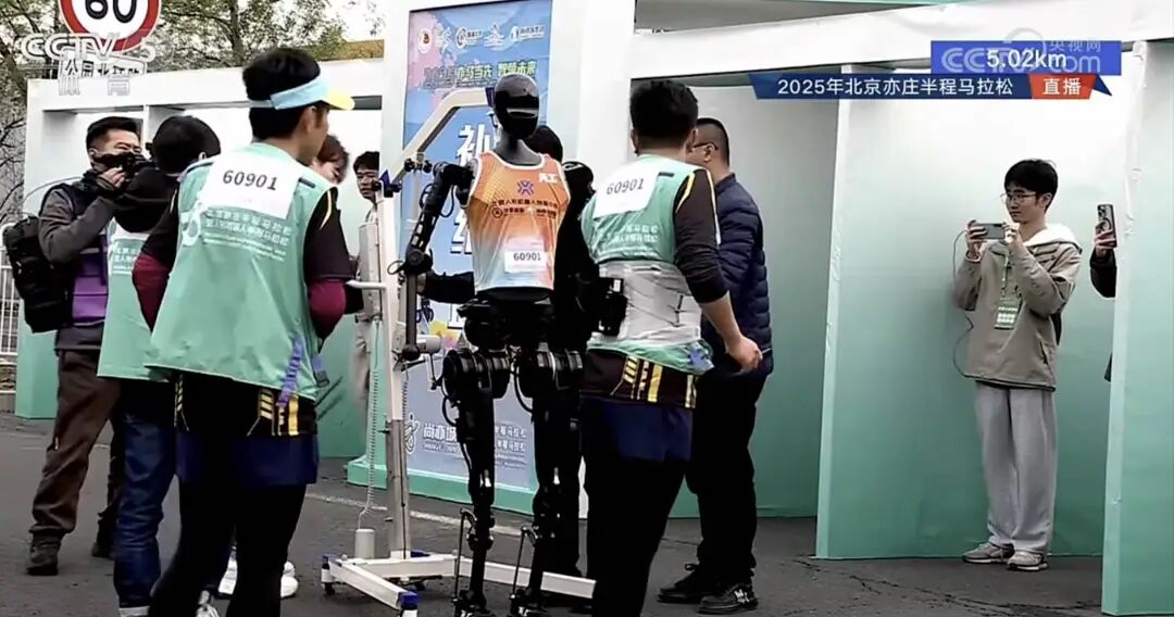 Robot Marathon Highlights: 'Yushu Falls' Sparks Discussion, Latest Response...