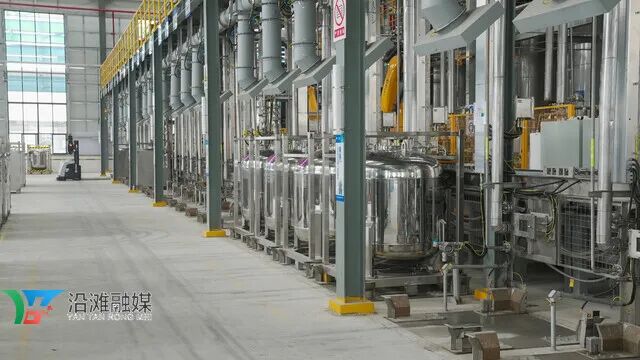 100,000 Tons Electrolyte Production Factory: Achieving Intelligent Development with AI and Robotics