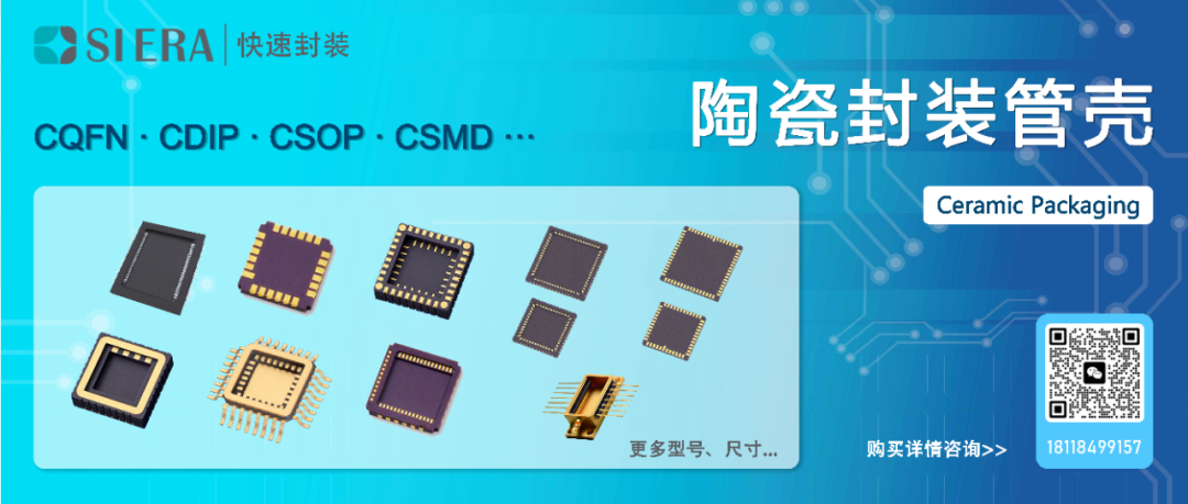 Analysis of Four Mainstream Chip Mounting Technologies in Chip Packaging