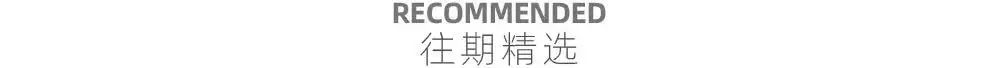 Design and Practice of C Language Programming Course