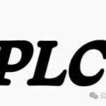 Application of Encryption Algorithms in PLCs: Protecting Intellectual Property and Data Security