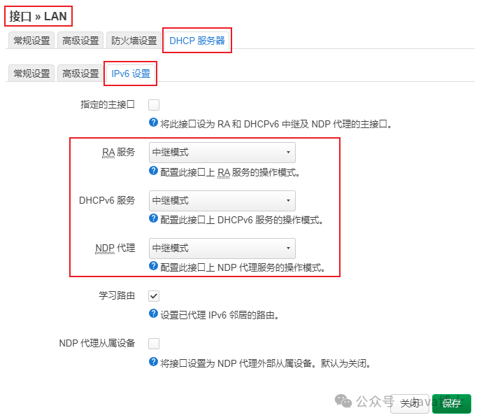 Introduction to OpenWrt IPv6 Configuration and DHCPv6 Setup
