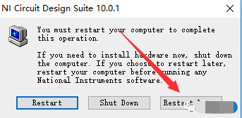 Multisim 10.0 Installation Guide