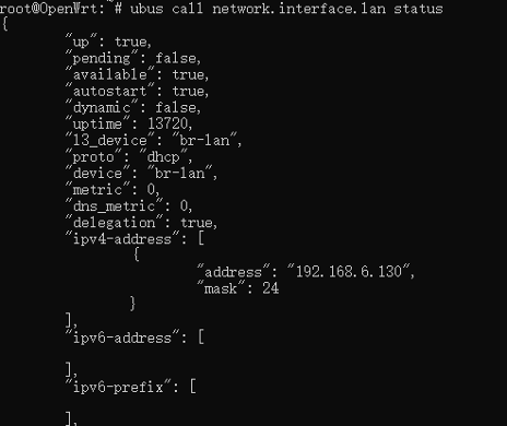 Analysis of the Attack Surface of Ubus Inter-Process Communication Mechanism in OpenWRT