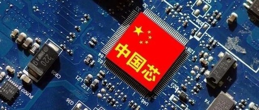 New Policy on 'Wafer Origin' in Chinese Chips to Disrupt the Trillion-Dollar Semiconductor Industry