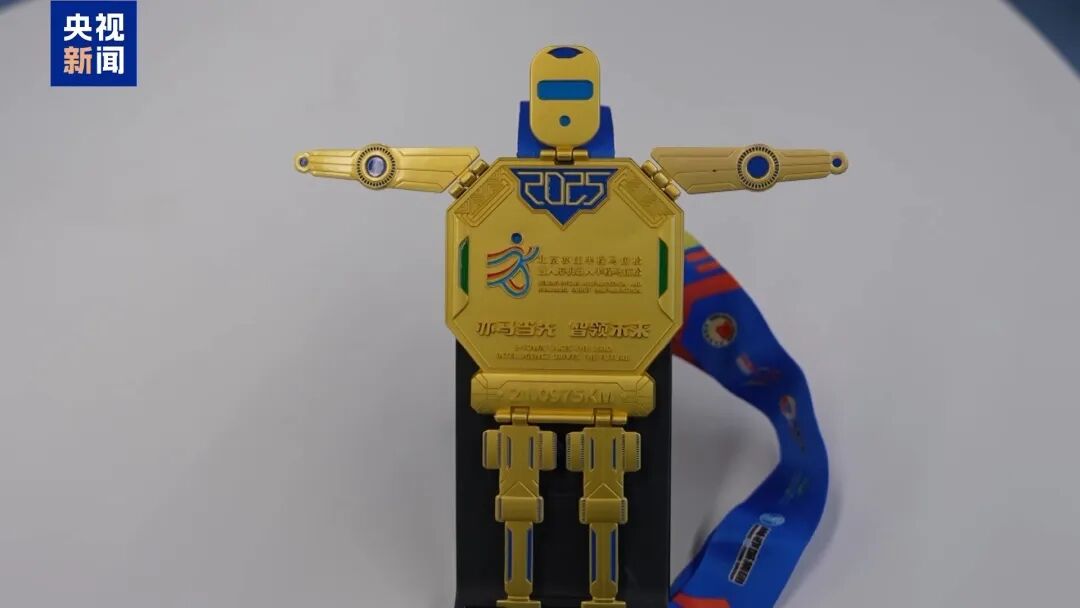 Robot Marathon Highlights: 'Yushu Falls' Sparks Discussion, Latest Response...