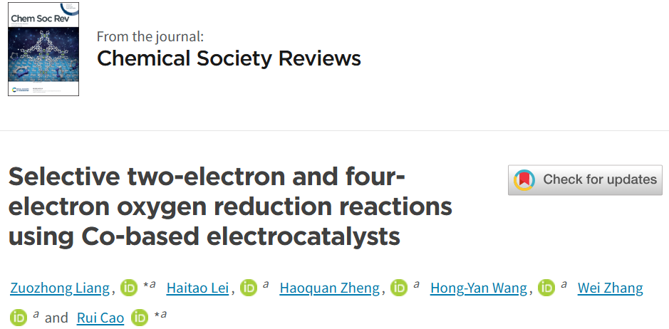 Selective 2e-/4e- Oxygen Reduction Reactions Using Cobalt Porphyrin-Based Electrocatalysts
