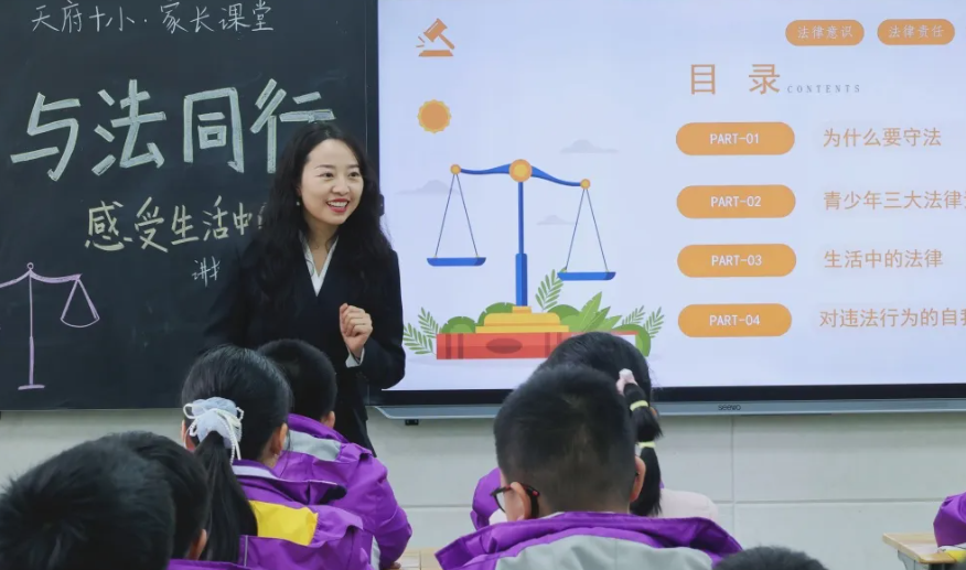 Parent Classroom: 3D Printing Creates the Future